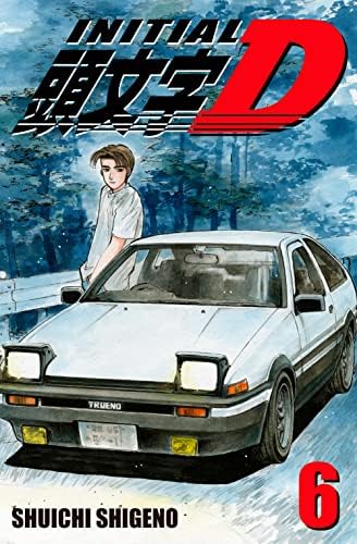 Amazon.com: Initial D Vol. 7 eBook : Shigeno, Shuichi, Shigeno