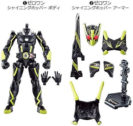 Amazon Co Jp 装動 仮面ライダーゼロワン Ai 03 仮面ライダーゼロワン シャイニングホッパー 1 ゼロワン シャイニングホッパー ボディ 2 ゼロワン シャイニングホッパー アーマー バンダイ 食玩 ホビー 通販