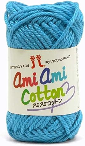 Amazon ハマナカ 編み物用手芸糸 アミアミコットン 09番色 毛糸 通販