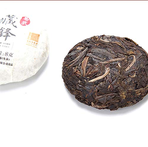 Pu-Erh Cake Tee China Yunnan Authentischer Mini-Serie Tragbar Pu'er Raw Tuocha 64 Gramm – Bild 5