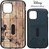 【カラー：ミッキーマウス】iPhone11Pro ディズニー タフポケットケース 背面 ケース カード収納 カード カバー ハイブリッド ソフトケース ハード ハードケース キャラクター グッズ ミッキー ドナルド 5.8inch iphone 11 pro アイフォン イレブン プロ スマホカバー スマホケース s-pg_7c023