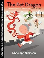 Hardcover edition cover
