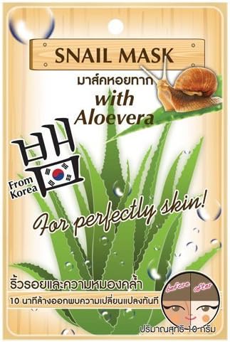 Fuji Cream : Snail Mask with Aloe vera for Perfectly Skin 10 g. (bags) from Korea by Fuji Cream