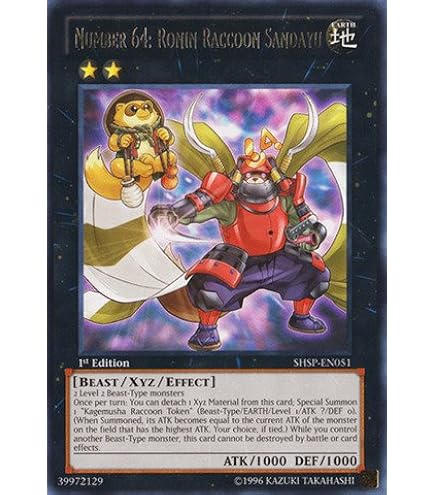Amazon.com: YU-GI-OH! - Number 44: Sky Pegasus (NUMH-EN028