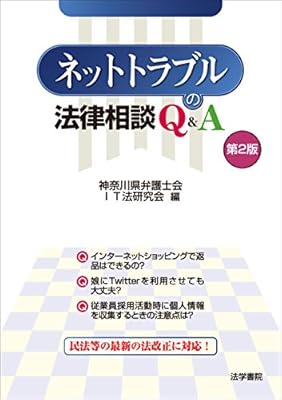 暴言吐くタイプの人は 殴り返してこない人 を探してる Togetter