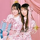 [Amazon.co.jp限定]ビリヤニ (Type-A) - 乃木坂46(メガジャケ付)