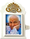 Shukrana Blessings Guruji Mantra Jaap Machine | Om