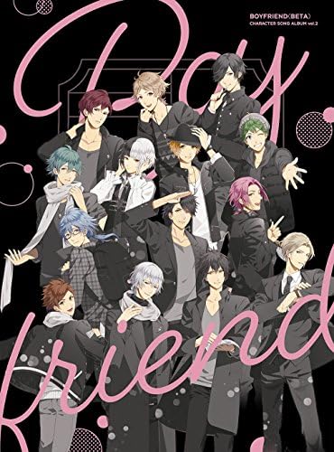 ボーイフレンド 仮 キャラクターソングアルバムvol 2 初回限定盤 アニメcd アニメ 音楽 Amazon