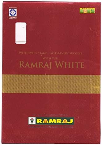 Men's Cotton Dhoti with Gift Box (Green Border in White, Free Size)