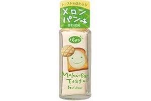 Papan Melon Bread Flavor 1.0oz 3pcs Japanese Seasoning for Bread Housefoods Ninjapo