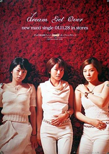 Amazon Dream 松室麻衣 橘佳奈 長谷部優 B2ポスター 1q アニメ 萌えグッズ 通販