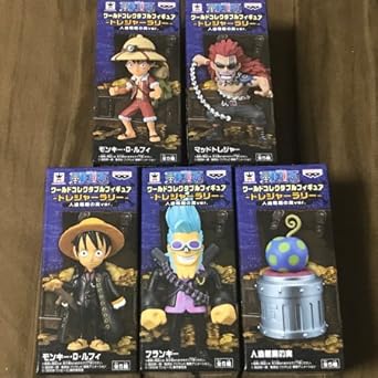 Amazon Co Jp ナムコ限定 ワンピース ワールドコレクタブルフィギュア トレジャーラリー 人造悪魔の実ver 全5種 ルフィ フランキー マッドトレジャー ホビー 通販