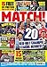 Match UK