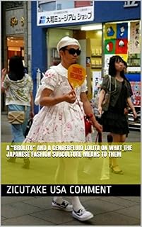 Livro A “brolita” and a genderfluid lolita on what the Japanese fashion subculture means to them