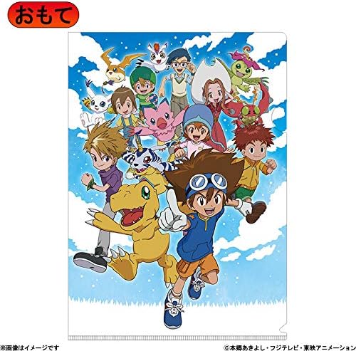 Amazon フジテレビ限定 デジモンアドベンチャー クリアファイル アイドル 芸能人グッズ 通販