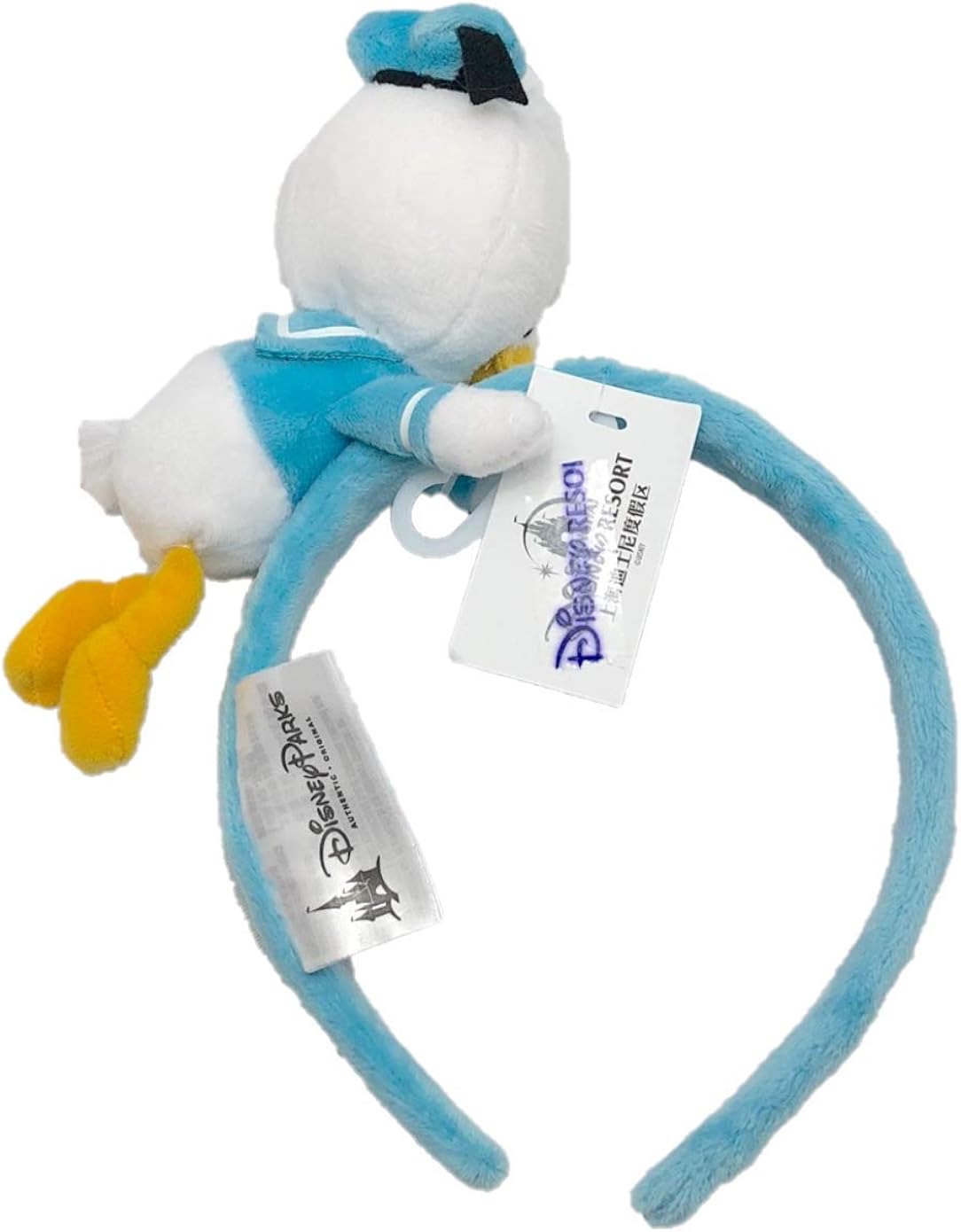 Amazon Co Jp 上海ディズニーランド限定 正規品 ドナルドダック おやすみカチューシャ 服 ファッション小物