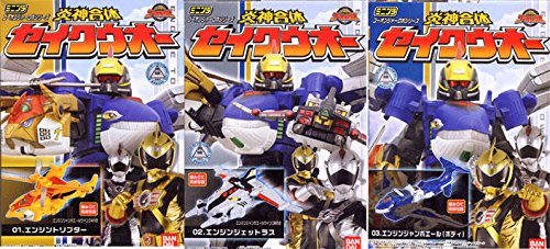 超格安価格 全3種 炎神合体セイクウオー ゴーオンジャーロボシリーズ 炎神戦隊ゴーオンジャー ミニプラ B06w9gn2th ロボット Www Imultimedia Pt