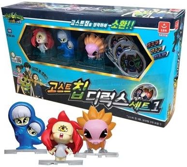 Mysterious apartment Ghost Ghost Chip Deluxe Set 1 / Figure Chip for Ghost Summon, Ghost Figure
