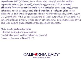 california baby swimmer's defense