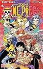 ONE PIECE -ワンピース- 第97巻