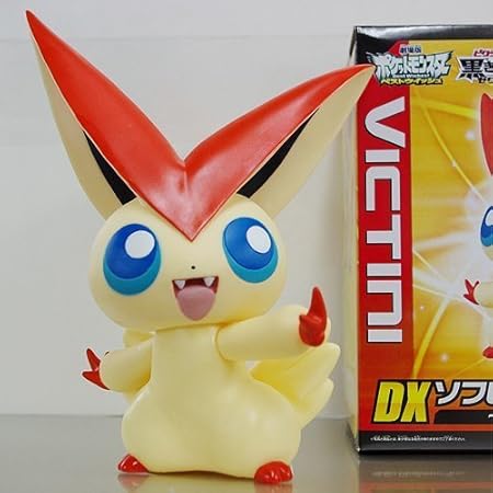 Amazon 映画公開ポケモン 劇場版ポケットモンスターベストウィッシュ ｄｘソフビフィギュア ビクティニ バンプレスト ソフビ人形 おもちゃ