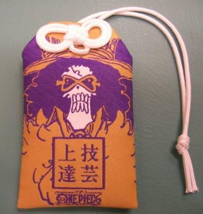 Amazon ノーブランド品 ワンピース 京都麦わら道中記 車折神社 ブルック 技芸上達 お守り One Piece 京都 アニメ 萌えグッズ 通販