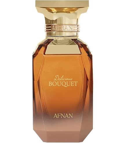 Amazon.com: Al Wataniah Granada eau de Parfum 3.4floz/100ml