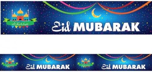 Eid Mubarak Blue Confetti Double Banner 2018 Happy Eid Party Decorations Gifts