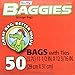 Hefty Baggies Food Storage Bags 1 Gallon - 50 count