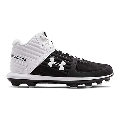 under armour heater mid tpu