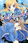 ARISA 第3巻