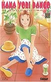 Image de Hana Yori Dango, Tome 27 (French Edition)