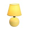 Simple Designs LT2008-YLW Mini Ceramic Globe Table Lamp Yellow