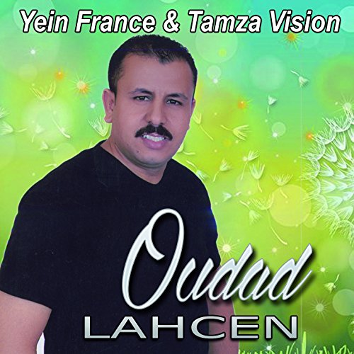 oudad lahcen mp3