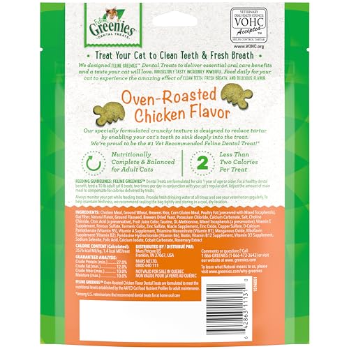 GREENIES CAT TREATS, FELINE VETERINARIAN-RECOMMENDED ADULT NATURAL DENTAL CAT TREATS, OVEN ROASTED CHICKEN FLAVOR, 4.6 OZ. POUCH