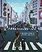 Dendo: One Year and One Half in Tokyo by Brittany Long Olsen