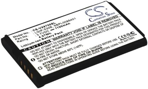 Battery for LG VX9600, VX9700, VX9700 DARE