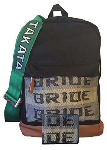 takata rucksack