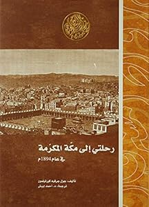 kindle best category lists