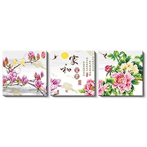 Canvas Wall Art Chinese Flowers and Birds Painting Artwork for Home Prints Framed - 12"x12"x3 Panels