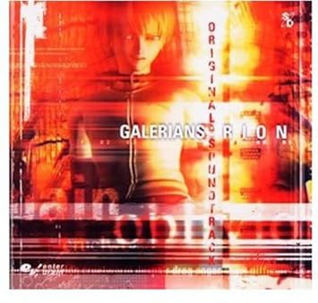 galerians rion soundtrack galerians rion soundtrack