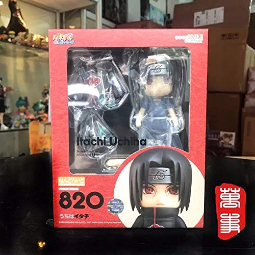 ねんどろいど Naruto ナルト うちは イタチ 疾風伝 海外限定の買取価格 相場 高価買取なら買取一括比較のウリドキ