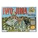 BMC WW2 Iwo Jima Plastic Army Men - Island, Tanks & Soldiers 60pc Playset