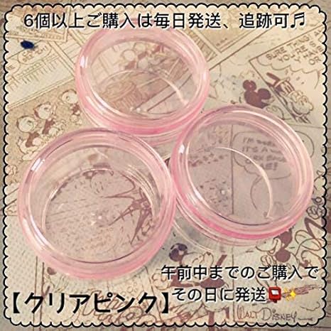 Amazon Co Jp 銀テープケース大量購入okクリアピンク ホビー 通販