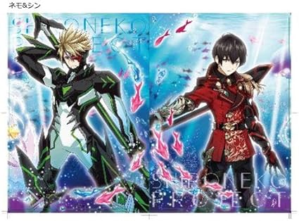 Amazon 白猫プロジェクト 深淵の追撃者 クリアファイル ネモ シン アニメ 萌えグッズ 通販