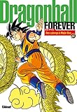 Dragon Ball perfect edition - Forever (French Edition) by 