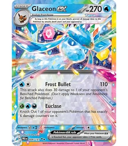 Glaceon VMAX - RRR - 025/069 - S6a - Eevee Heroes /Japanese