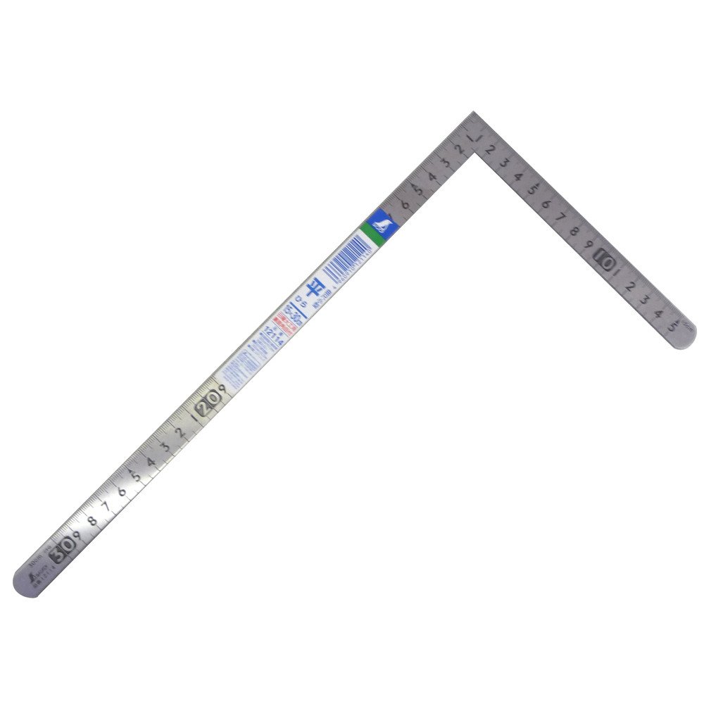 ST small Square 30 x 15cm by SHINWARULES