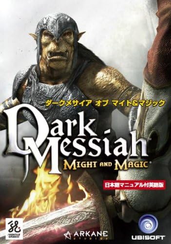 Amazon Dark Messiah Of Might And Magic 日本語マニュアル付英語版 Pcゲーム ソフトウェア
