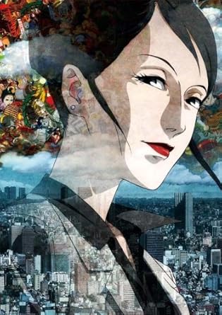 Amazon パプリカ デラックス ボックス 2枚組 Dvd アニメ